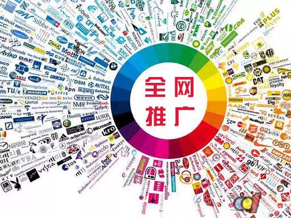 文儒镇传统企业进行网络营销需要注意的几个基础策略